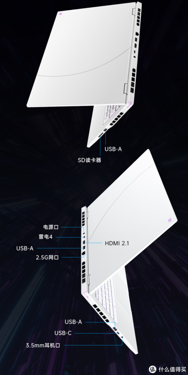 iGame M16 Origo 2026：一台搞定全场景 首台语音唤醒游戏本