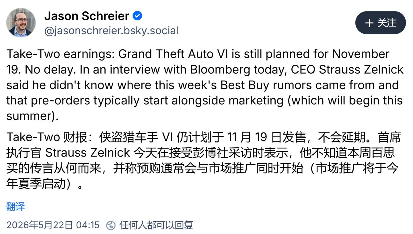 《GTA6》宣发6月启动，CEO澄清传闻