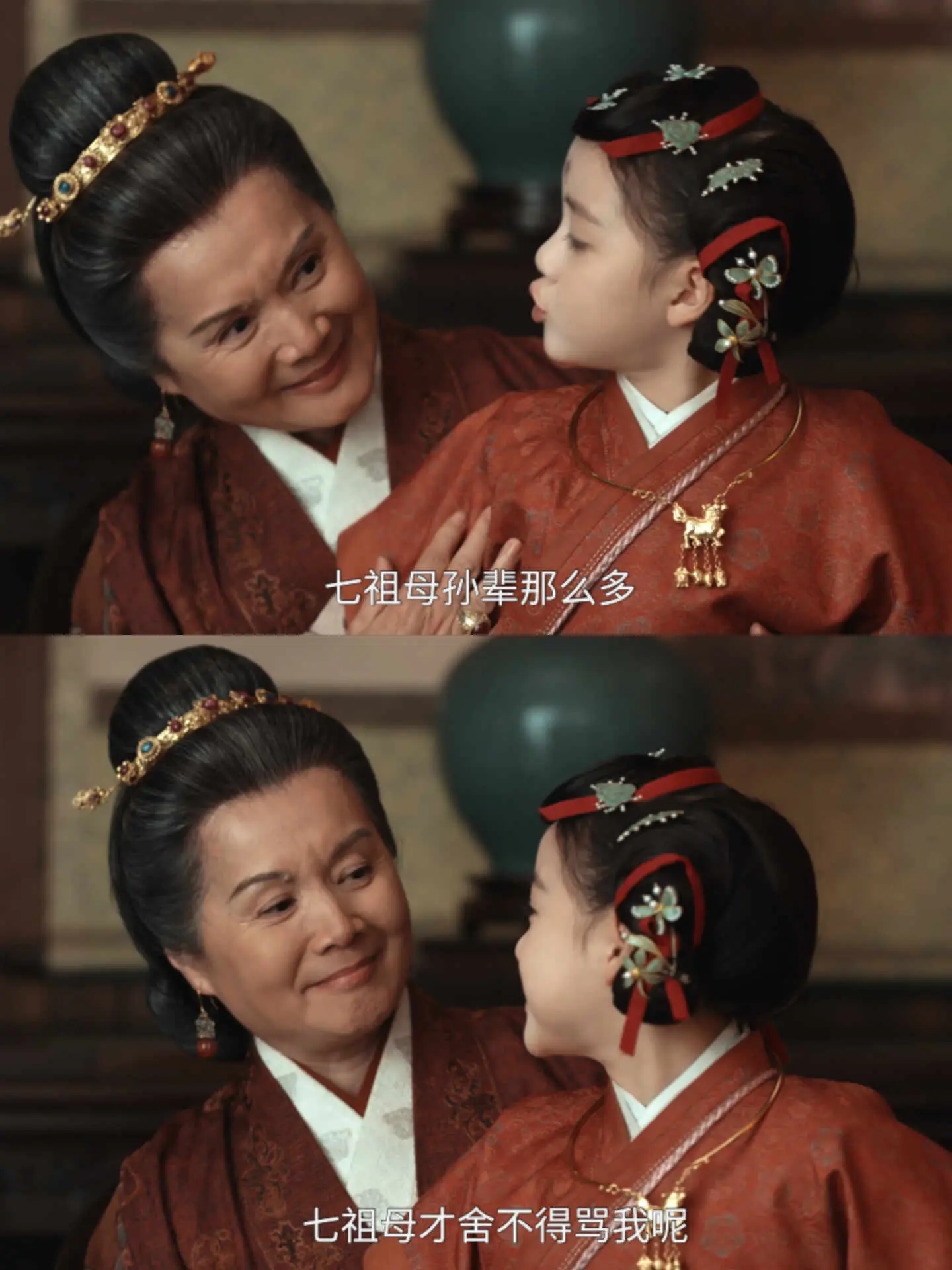 国产剧好难得的设定! 全家托举唯一的女娃