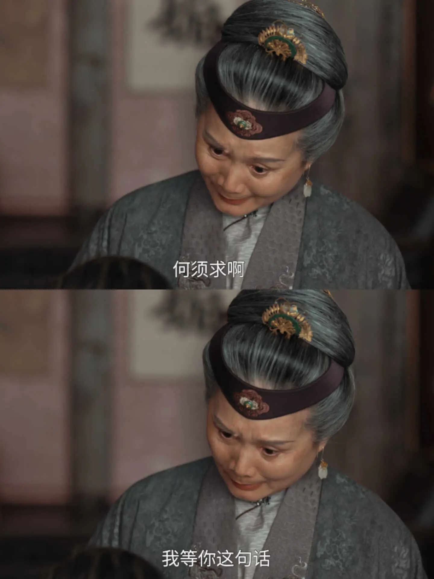 国产剧好难得的设定! 全家托举唯一的女娃