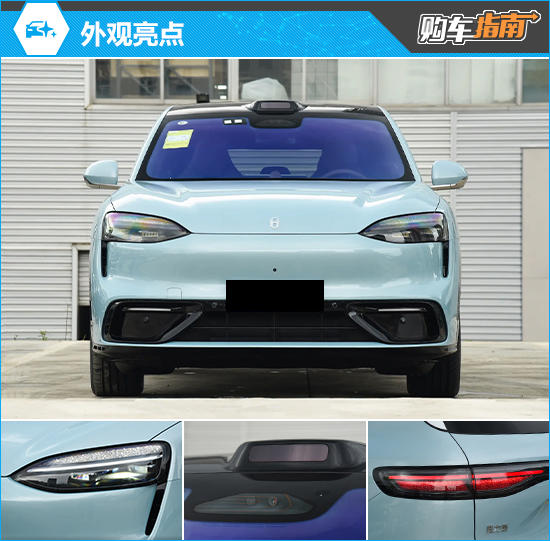 推荐增程Max+四驱版 2026款问界M6购车指南