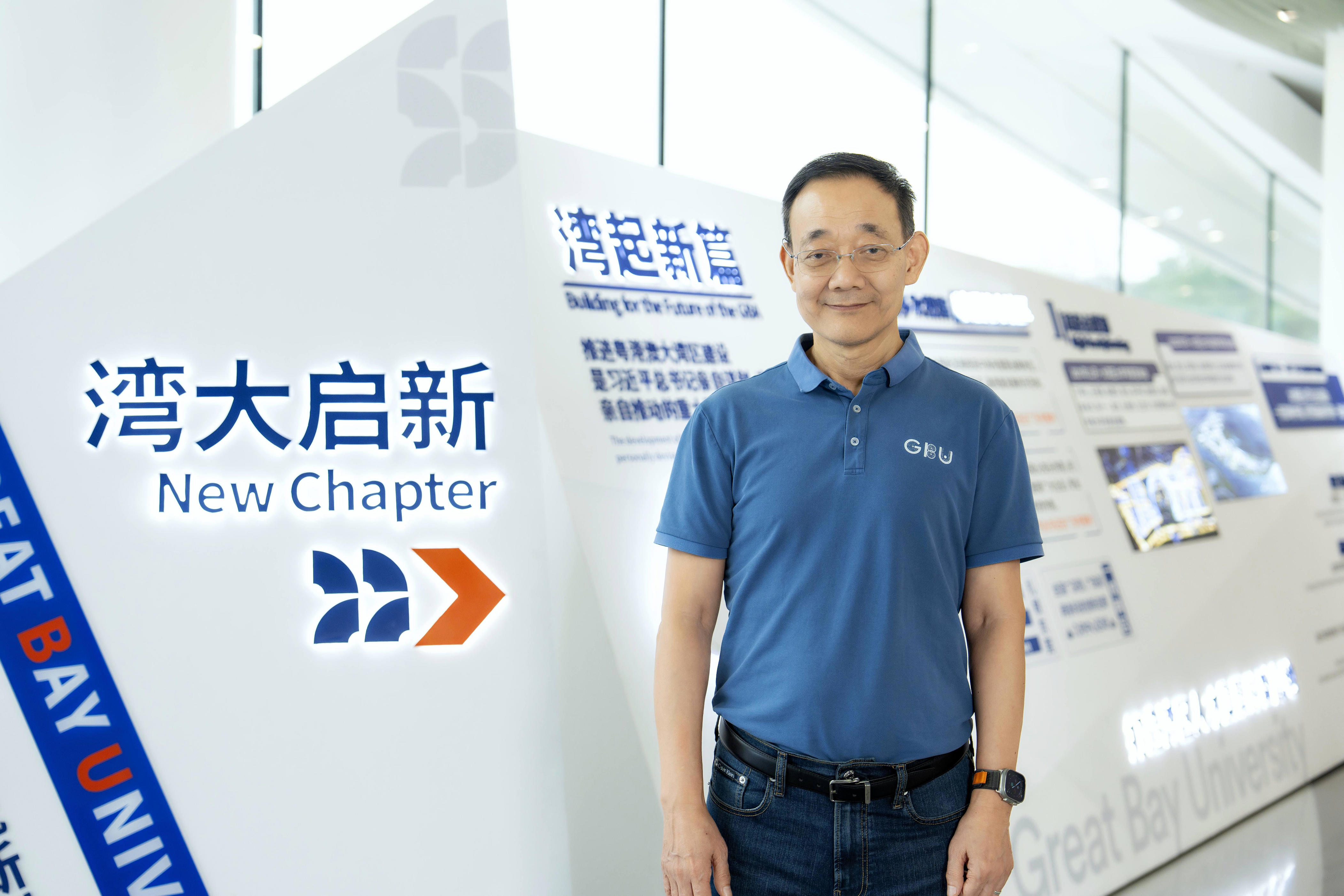 探索人才培养新模式，知名科学家将出任深圳这所高中名誉校长