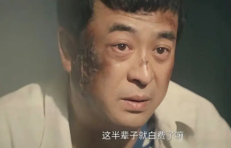 《主角》胡三元蹲监狱学正骨，竟成城中村神医，意外重逢花彩香!