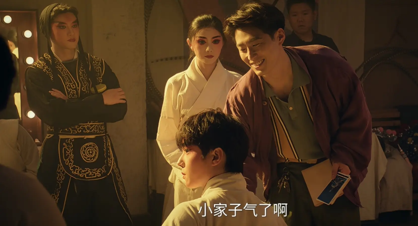 《主角》刘红兵上大分! 原来，这才是易青娥对刘红兵心动的原因