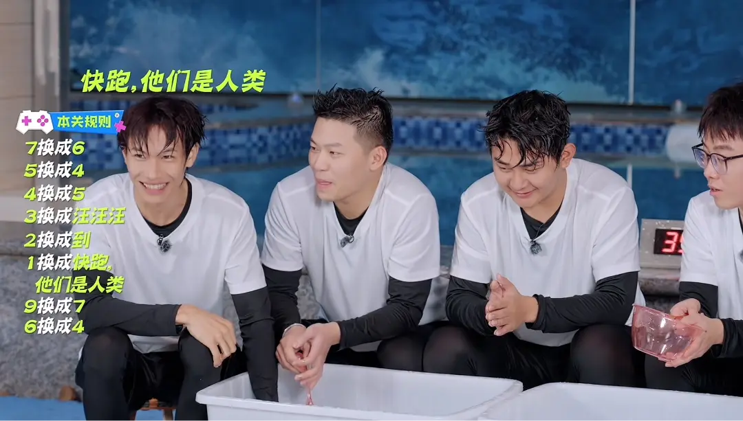 《ok了老铁们》出圈: “无流量、无剧本、无赞助”的综艺怎么火了?