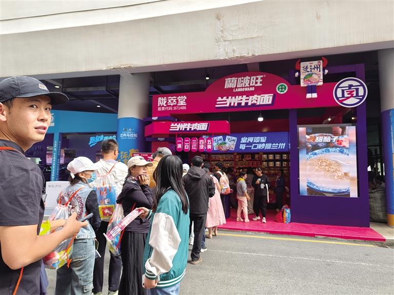 各地跑友来兰第一件事：吃“牛大”