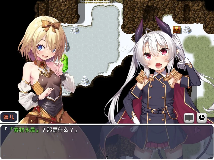 首发折扣67元!《断角魔王艾莉丝的重生谭》