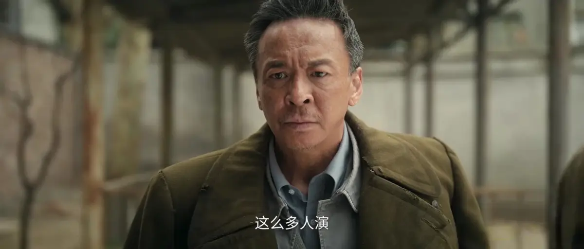 《主角》古师丑闻曝光离开省秦，易青娥凭本事出演李慧娘