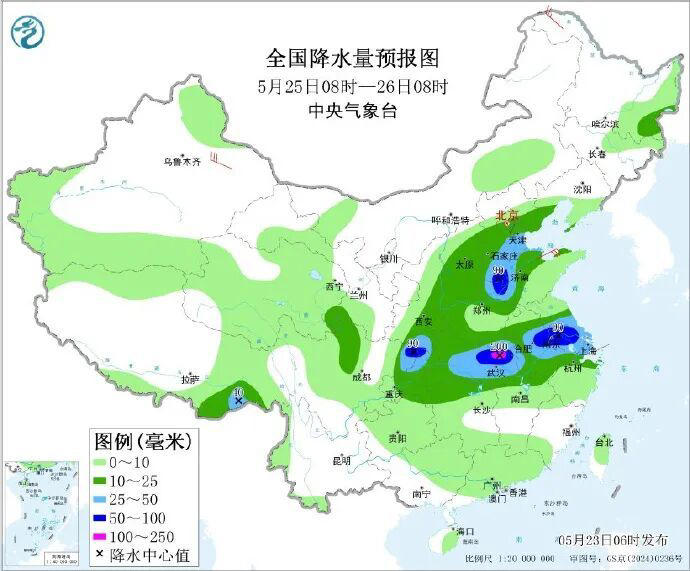 中雨+大雨+暴雨!大范围降雨又来，河北未来三天