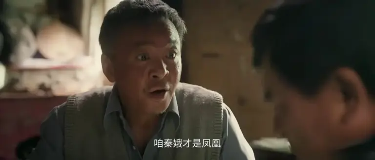 《主角》古师丑闻曝光离开省秦，易青娥凭本事出演李慧娘