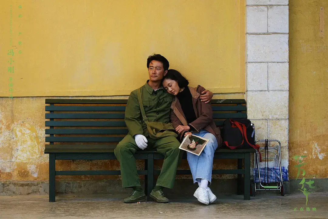 《抓特务》首映口碑：比《芳华》更劲爆，拍摄到上映困难重重