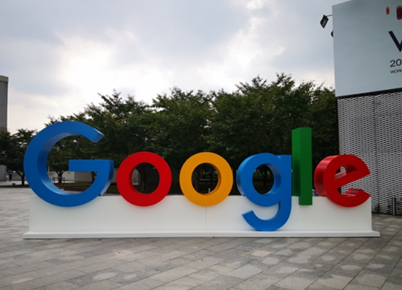 Google承诺投入5000万美元培训逾30万名技术工人