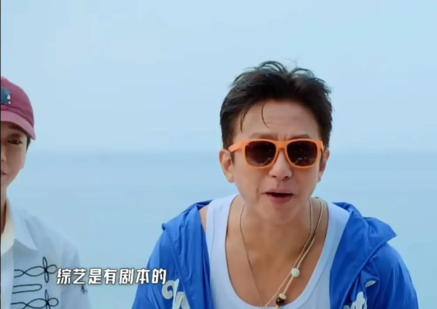 《五哈》看图猜艺人，鹿晗当场直呼“图修得太严重了”
