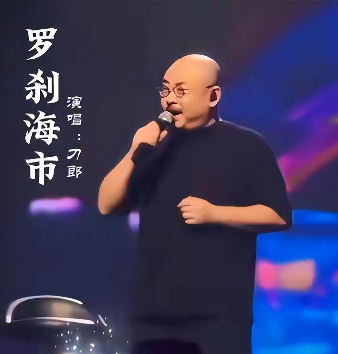 五月马上结束，刀郎再破天花板，当初抛弃他的前妻杨娜后悔了吗?