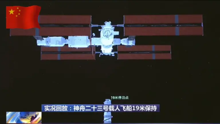神州23号成功对接核心舱!