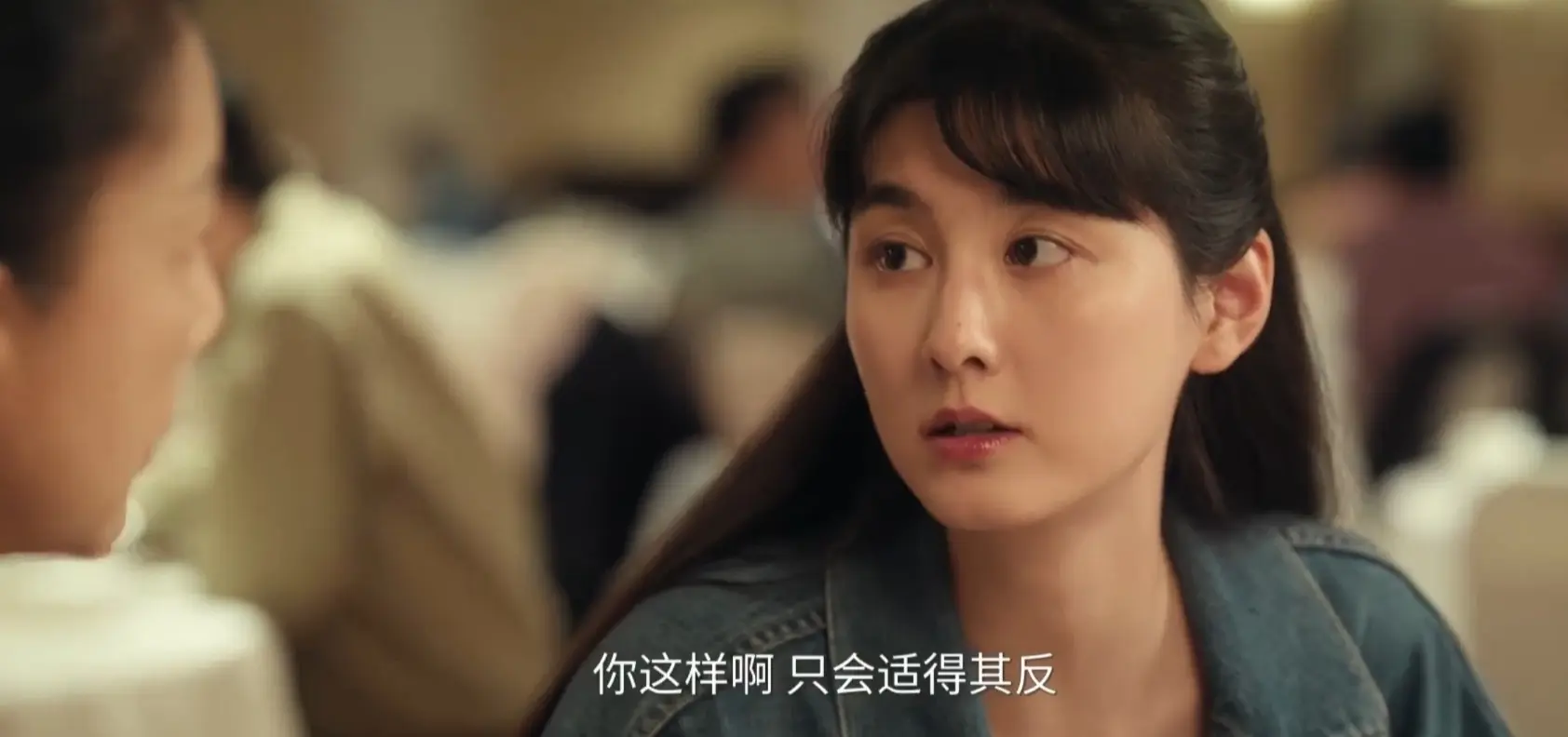 《主角》刘红兵被算计! 忆秦娥方知，胡三元的良苦用心