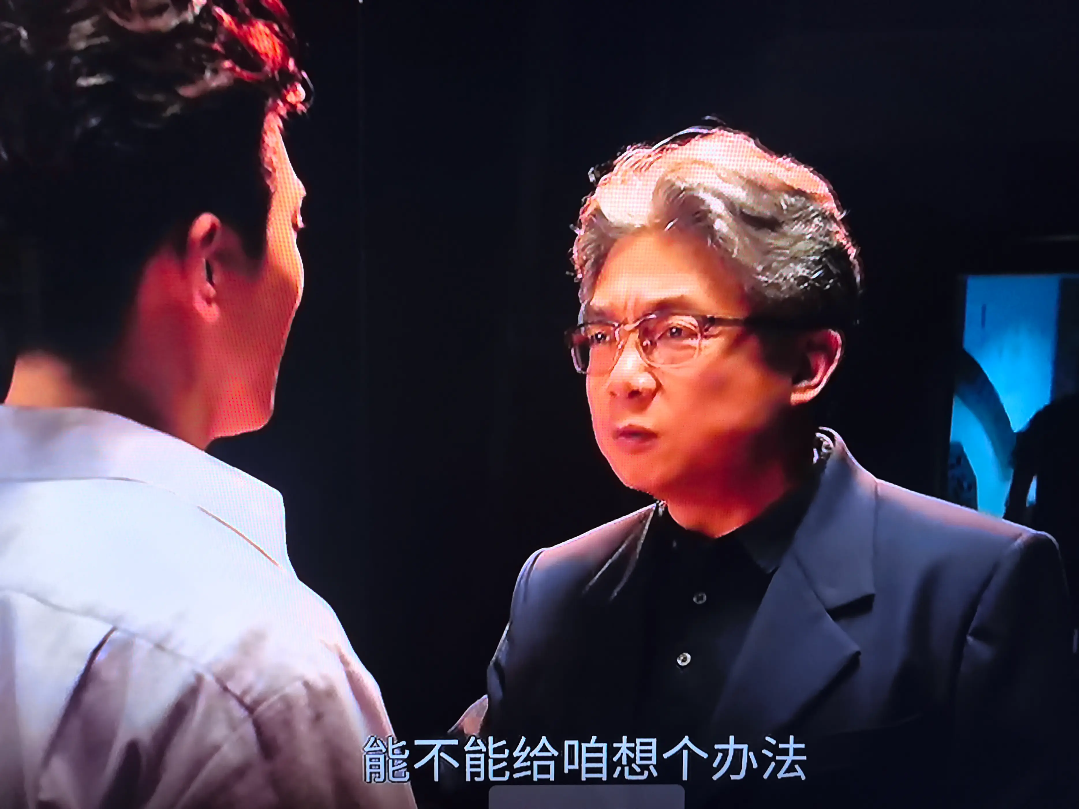 《主角》36 37集预告：忆秦娥逆袭!刘红兵甜炸!秦八娃偶遇期待爆
