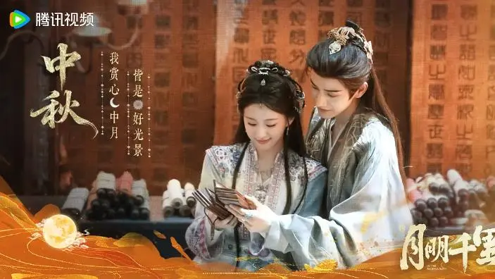 5月即将开播的3部剧，每一部都是经典，哪部是你熬夜追的?