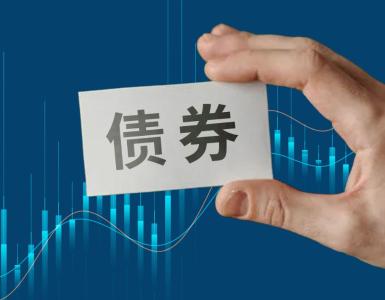 国投资本：发行不超过90亿元公司债券的注册申请获批复