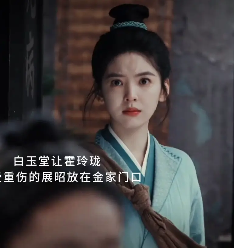 片约不断，却演啥毁啥! 被夸上天的《雨霖铃》女主真该醒醒了