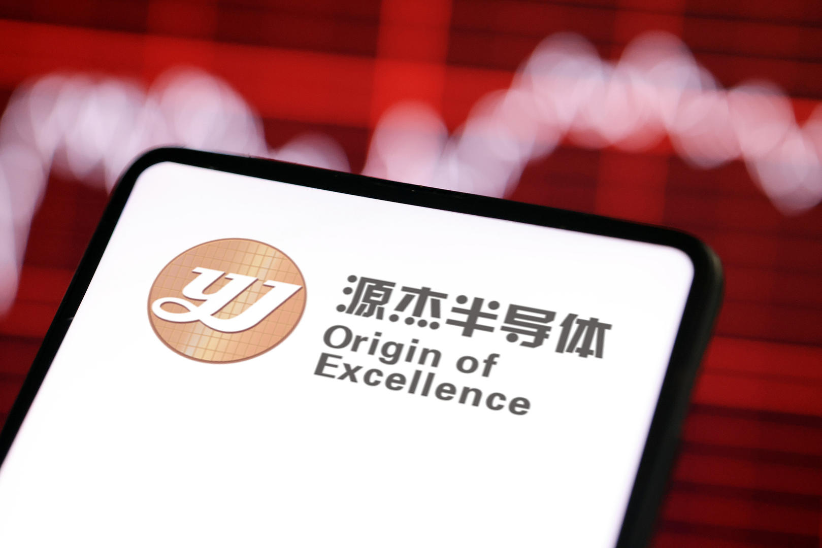 A股新晋“股王”源杰科技副总经理被刑拘