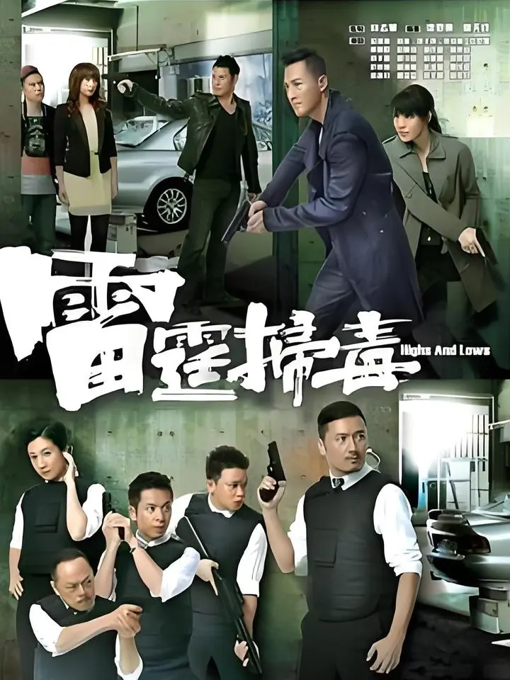 TVB那些几乎被团灭的电视剧，一言不合就把主角写死