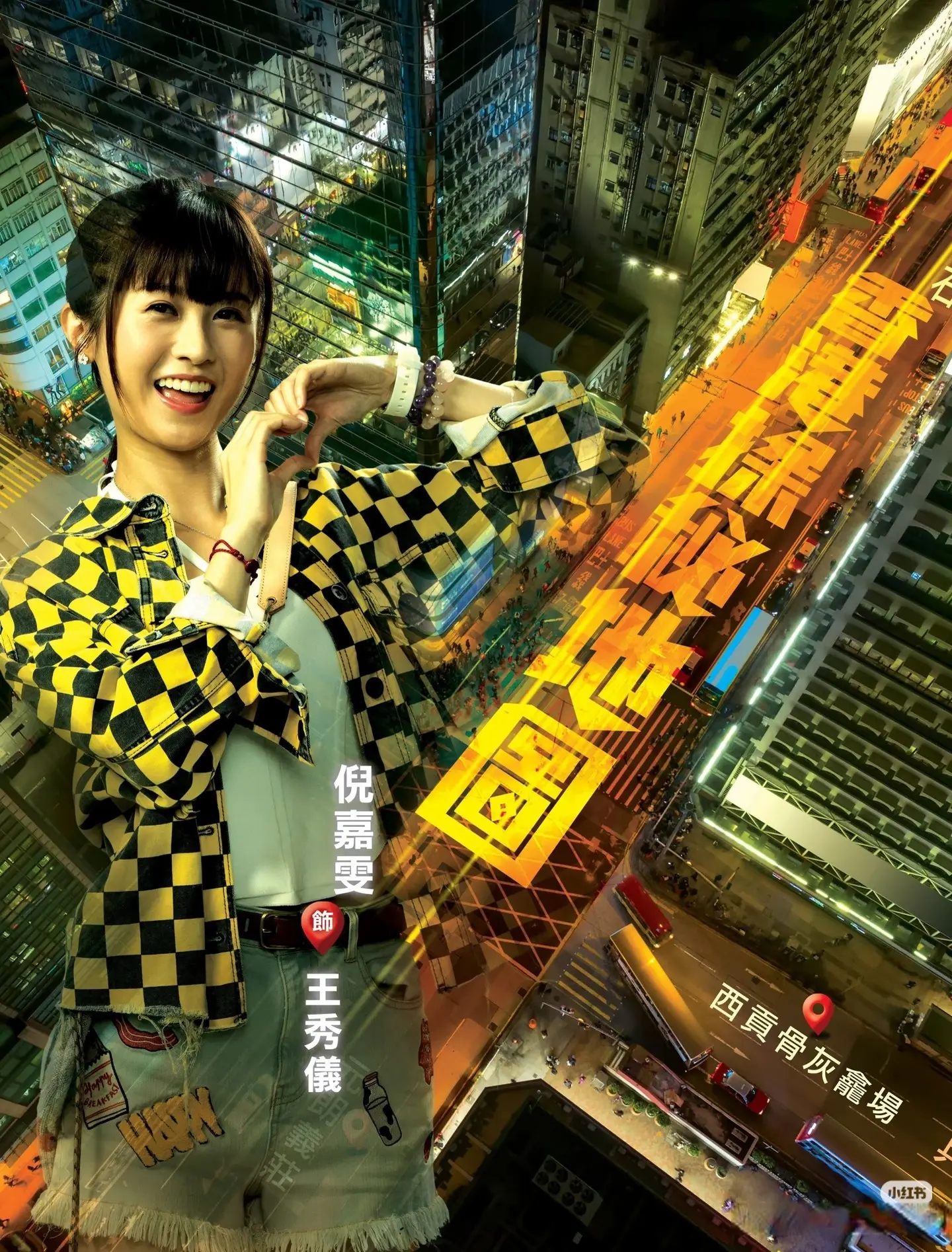 终于要播！20集TVB王炸剧来袭！黎耀祥再掀港剧收视狂潮