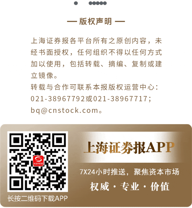蒙娜丽莎澄清与英伟达关系
