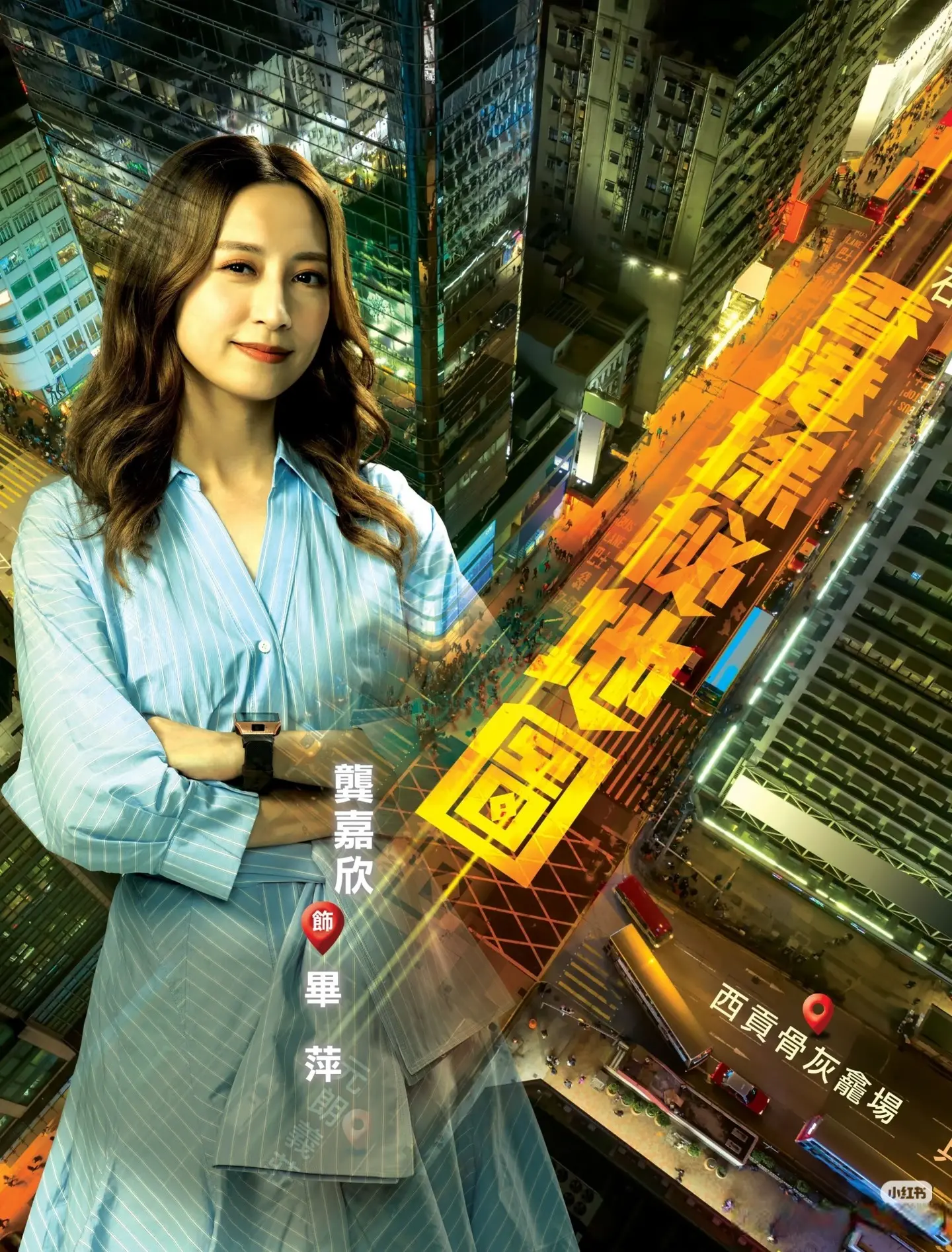 终于要播！20集TVB王炸剧来袭！黎耀祥再掀港剧收视狂潮