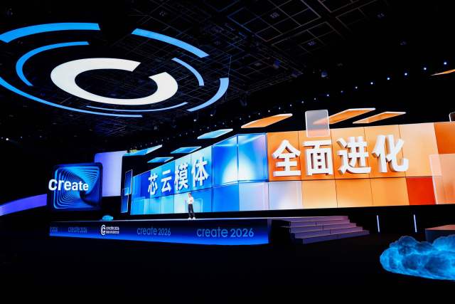 Create2026百度AI开发者大会：多项AI成果集中亮相 李彦宏提出AI时代“度量衡”DAA