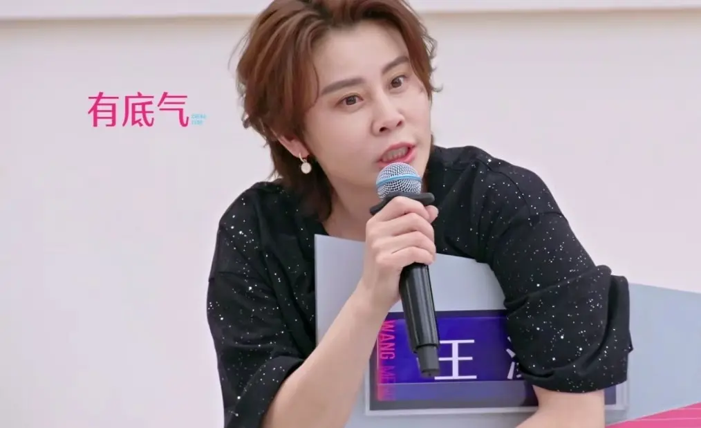 《浪姐7》三强浮出水面：王濛靠路人缘，张月拿剧本，萧蔷拼资历