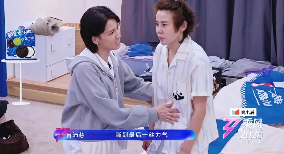 《浪姐7》三强浮出水面：王濛靠路人缘，张月拿剧本，萧蔷拼资历