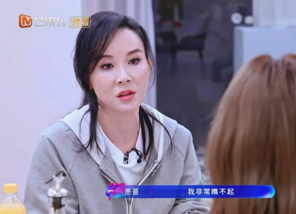 《浪姐7》三强浮出水面：王濛靠路人缘，张月拿剧本，萧蔷拼资历