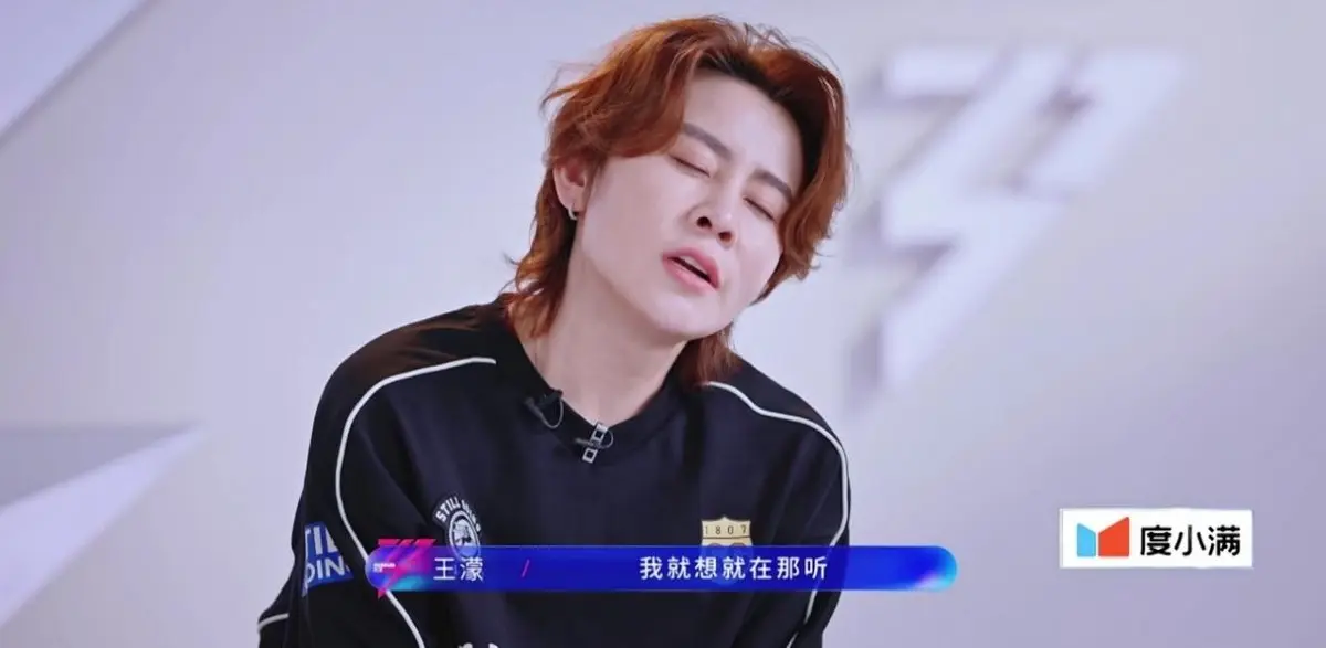 《浪姐7》三强浮出水面：王濛靠路人缘，张月拿剧本，萧蔷拼资历