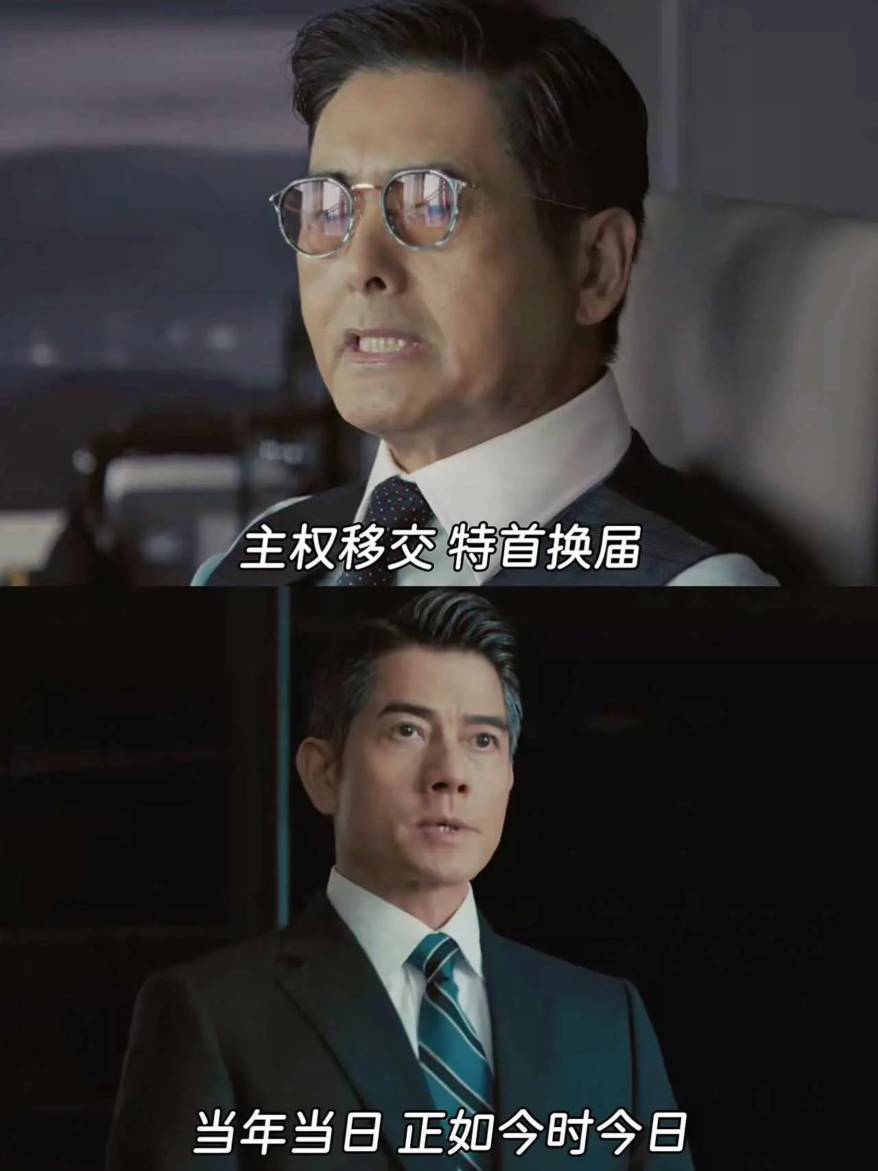 读懂这七句台词，你才能真正看懂《寒战1994》