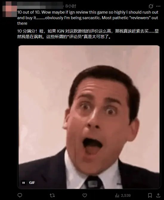 IGN为地平线6打10分：结果玩家根本不信！信誉透支