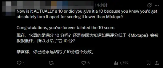 IGN为地平线6打10分：结果玩家根本不信！信誉透支