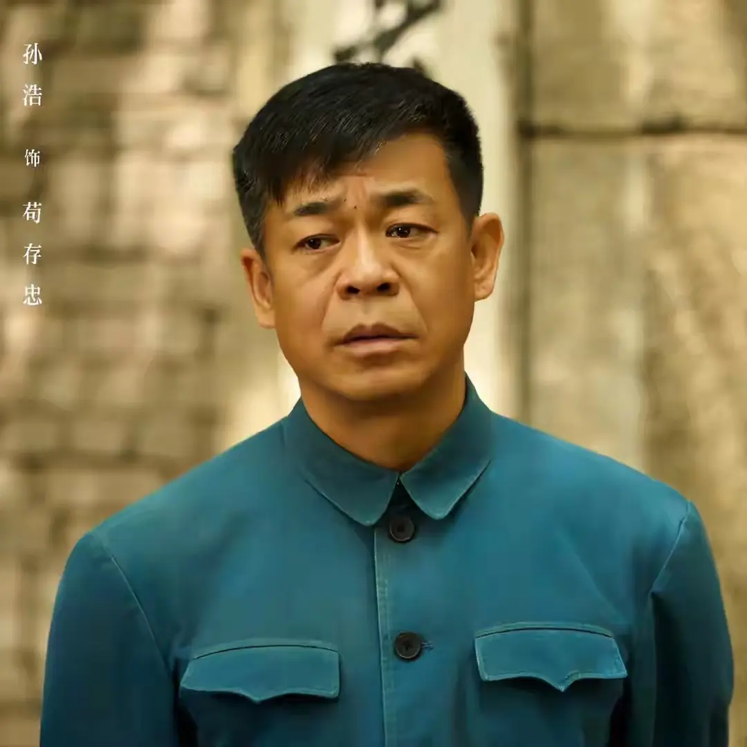 《主角》五年牢狱才看清人心：胡三元被黄正经算计，太扎心了
