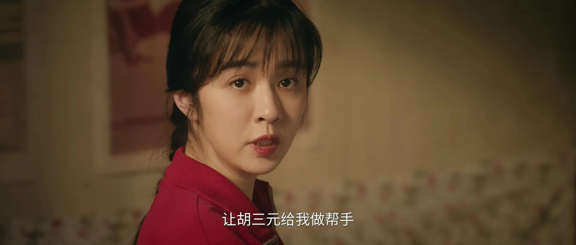 给央视《主角》演技最好的5位演员排名：秦海璐第3，张嘉益第2