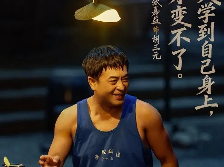 《主角》秦海璐被吐槽：没有小演员灵动，观众埋怨看她演戏真别扭