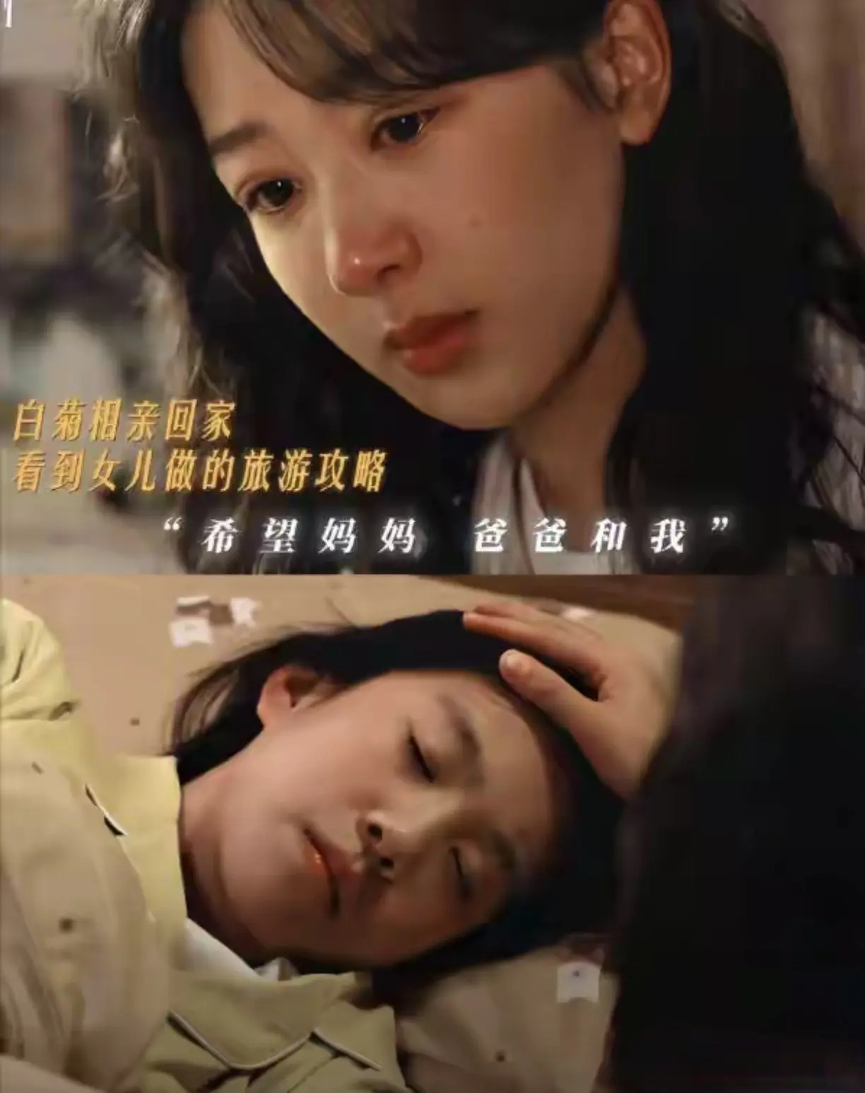 彻底火出圈!《主角》七位小演员深藏不露，个个背景惊人