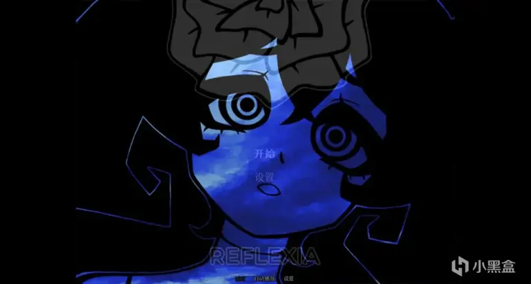 《REFLEXIA》: 它杀死了所有视觉小说，然后选择自杀