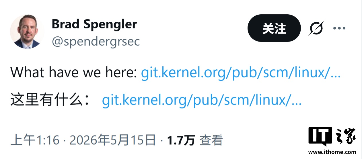 Linux 内核曝高危漏洞，可窃取 SSH 主机密钥和 root 密码