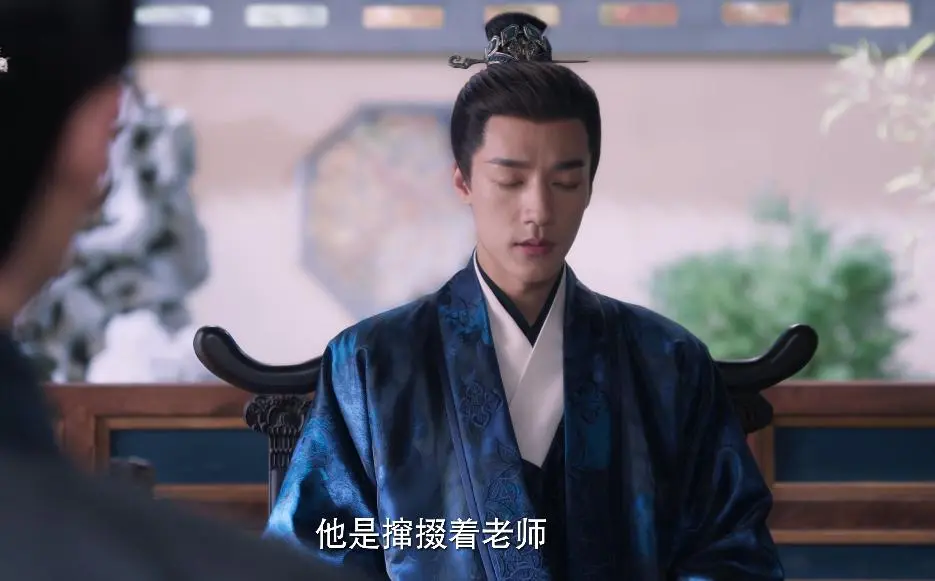 《良陈美锦》顾锦朝开撕!一碗血燕，揭开王夫人私用贡品的遮羞布