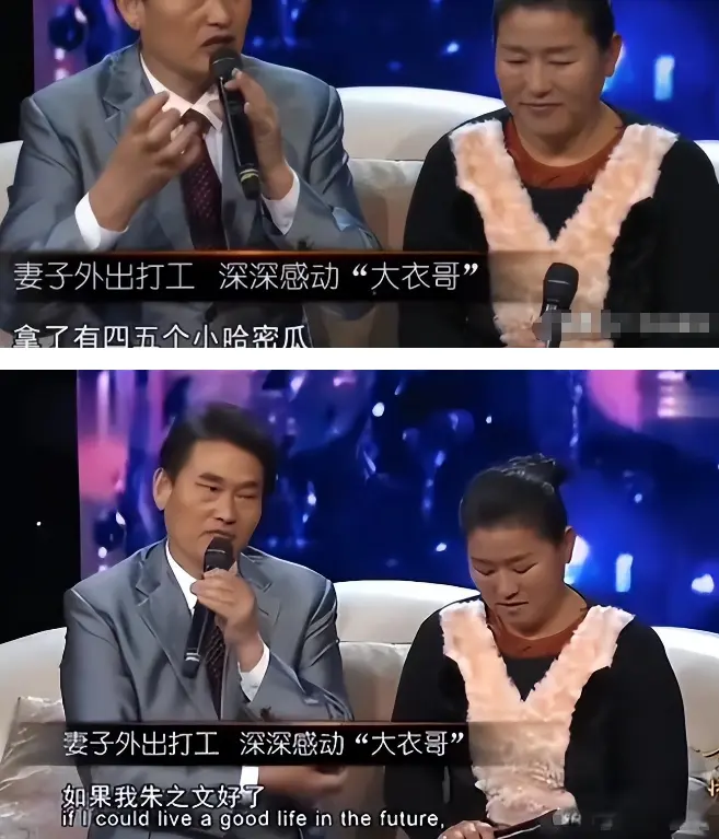 彻底摊牌！朱之文不离婚“内幕”曝光，与于文华关系终于真相大白