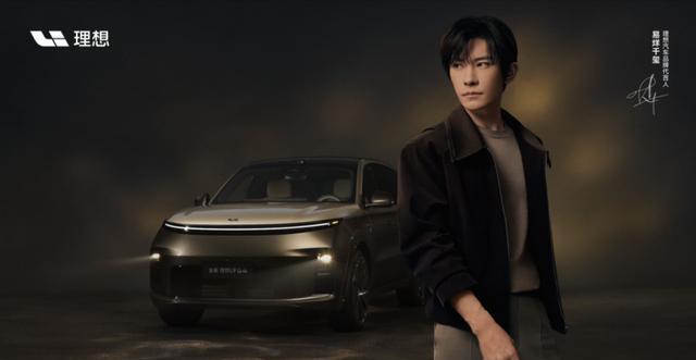 一篇说透，理想L9 Livis为什么定这个价？