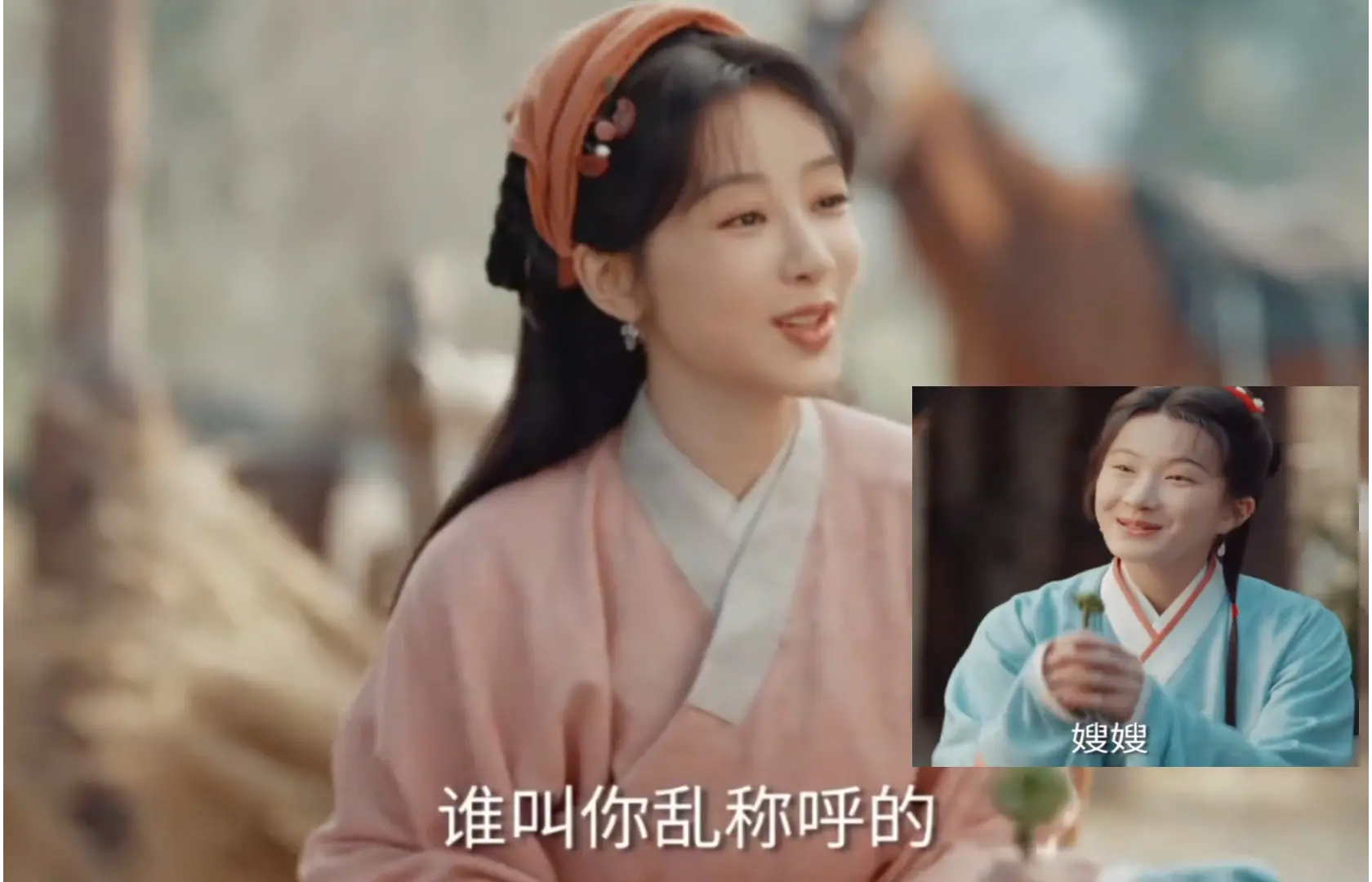 《家业》第一二集预告解析，李祯长成了我们喜欢的模样
