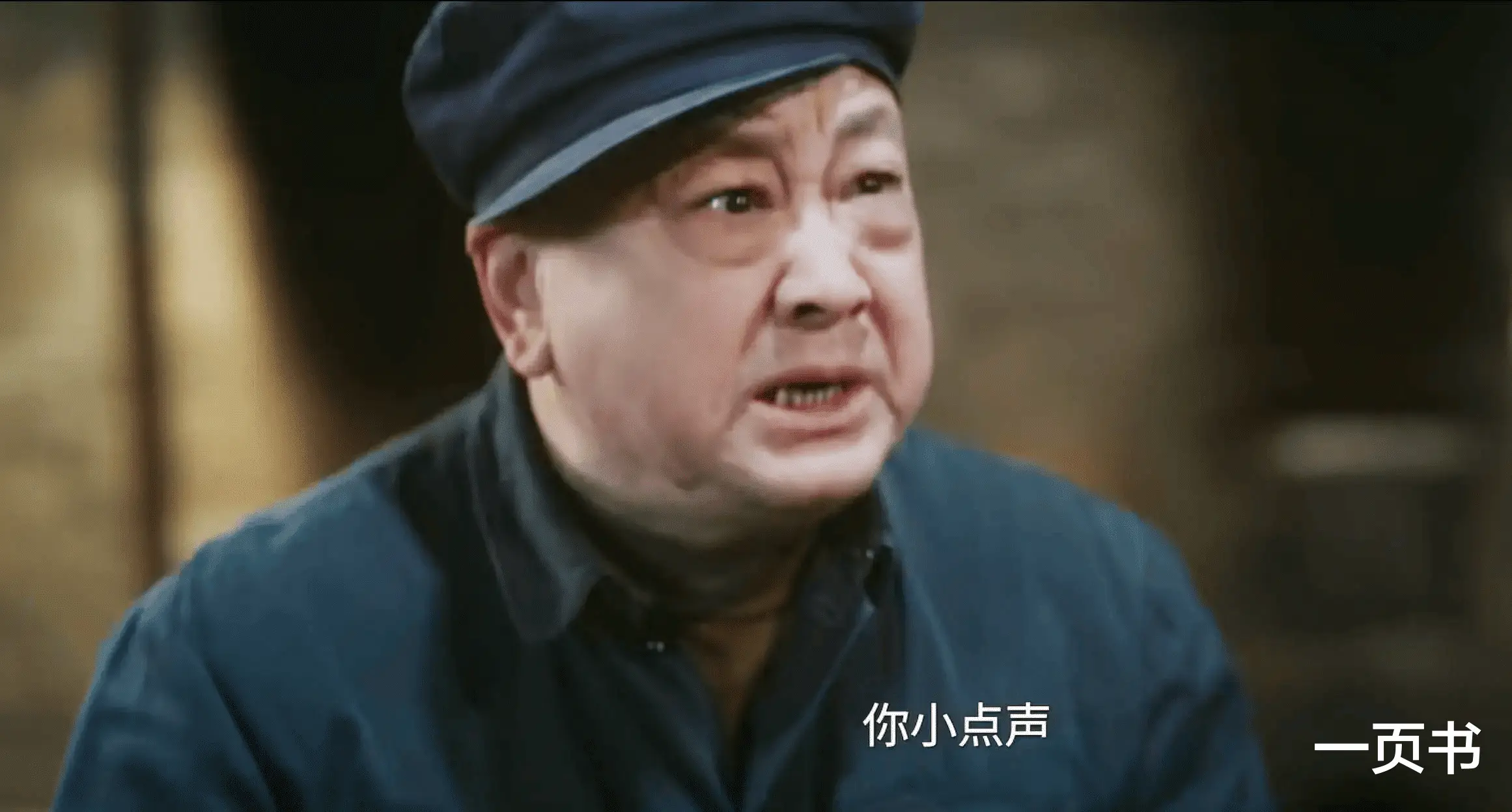 《主角》胡三元提前出狱，易青娥受重伤，才知，她为何输给楚嘉禾