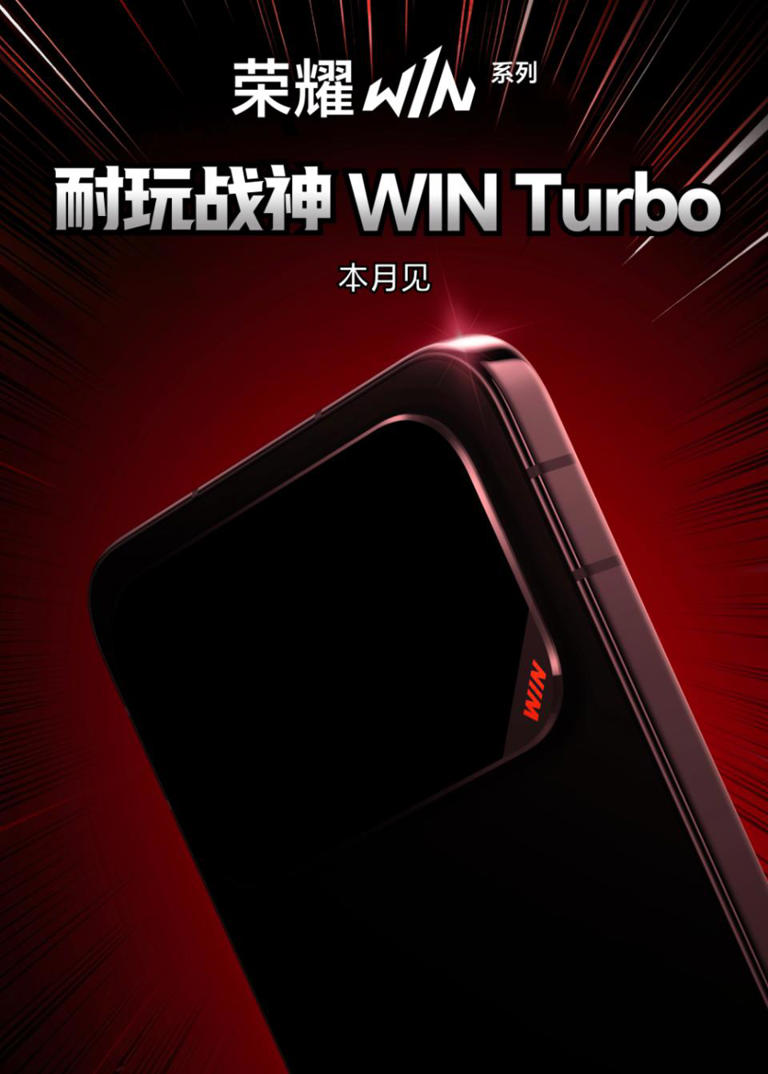 又一台10000mAh续航怪兽，马上发布