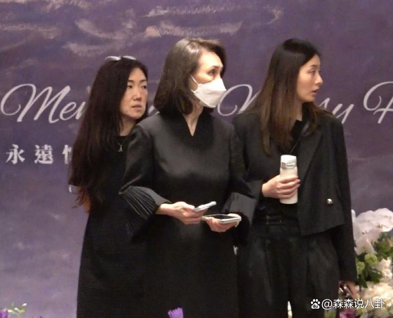 何超蕸追思会，三太四太携四房子女出席，霍英东家族及四大豪门集体参与